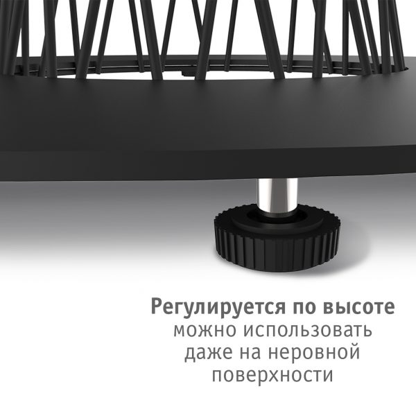 Основание для стола SHT-TU3-1 черный муар